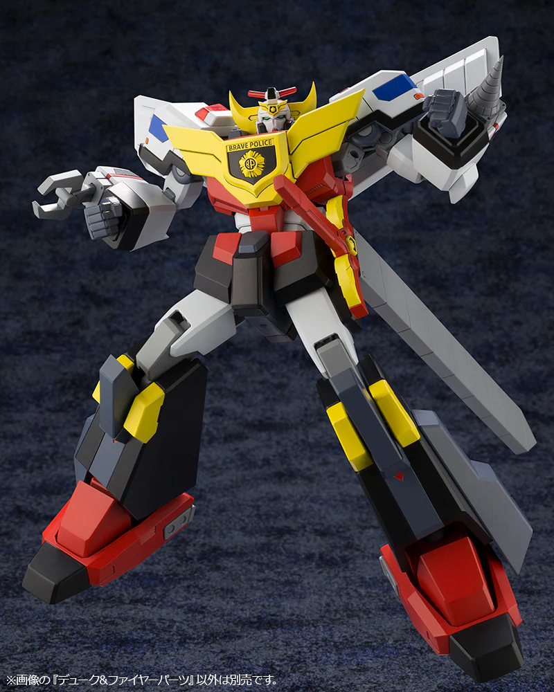 Brave Police J-Decker Duke & Fire Parts - Image 11