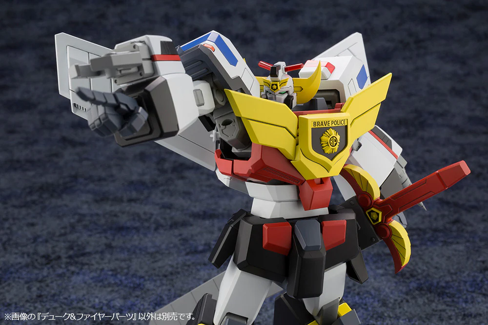 Brave Police J-Decker Duke & Fire Parts - Image 12