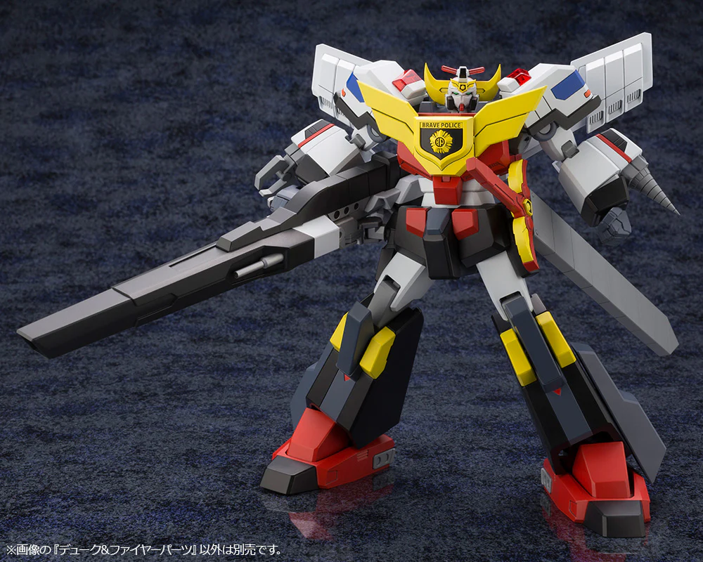 Brave Police J-Decker Duke & Fire Parts - Image 16