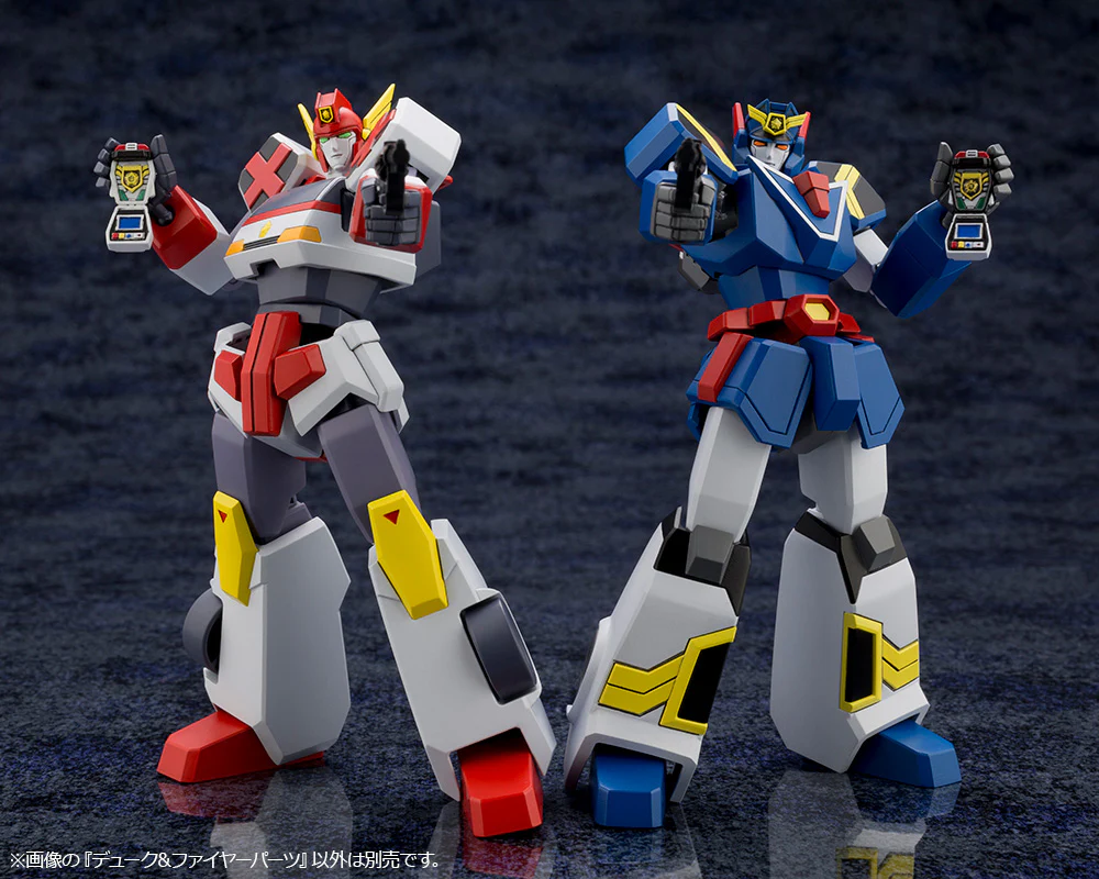 Brave Police J-Decker Duke & Fire Parts - Image 4