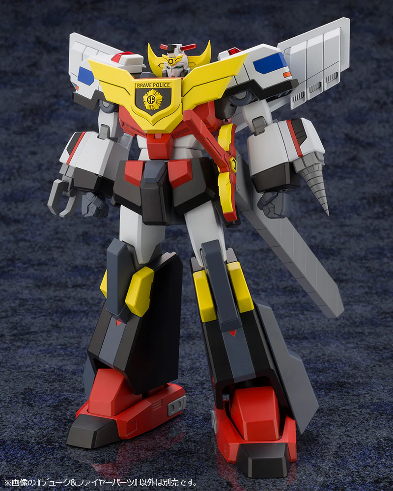 Brave Police J-Decker Duke & Fire Parts - Image 8