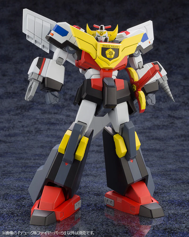 Brave Police J-Decker Duke & Fire Parts - Image 9