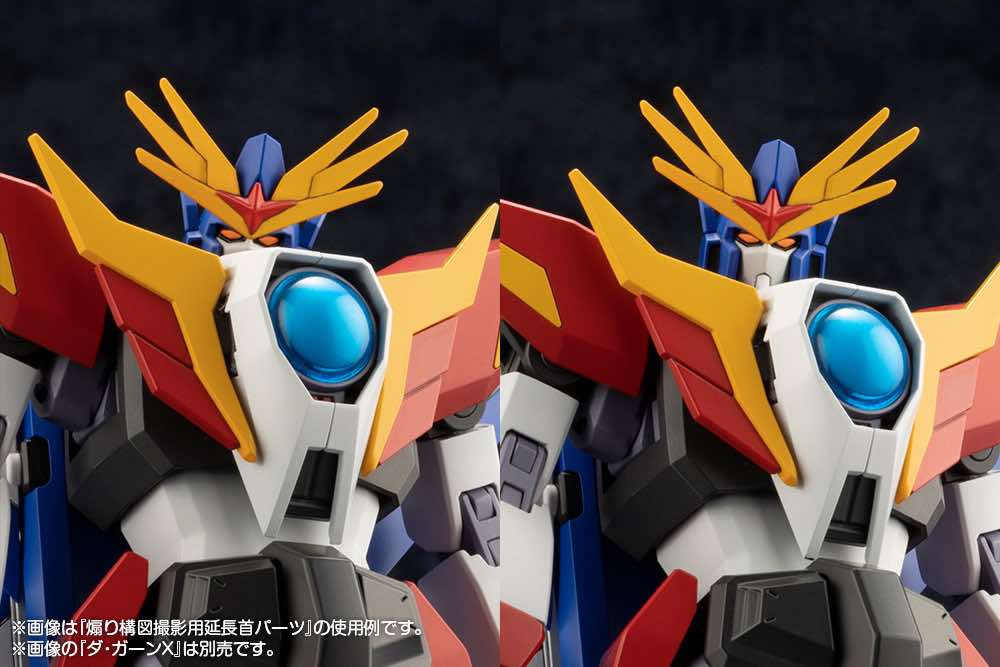 Brave Police Super Build Tiger - Image 25