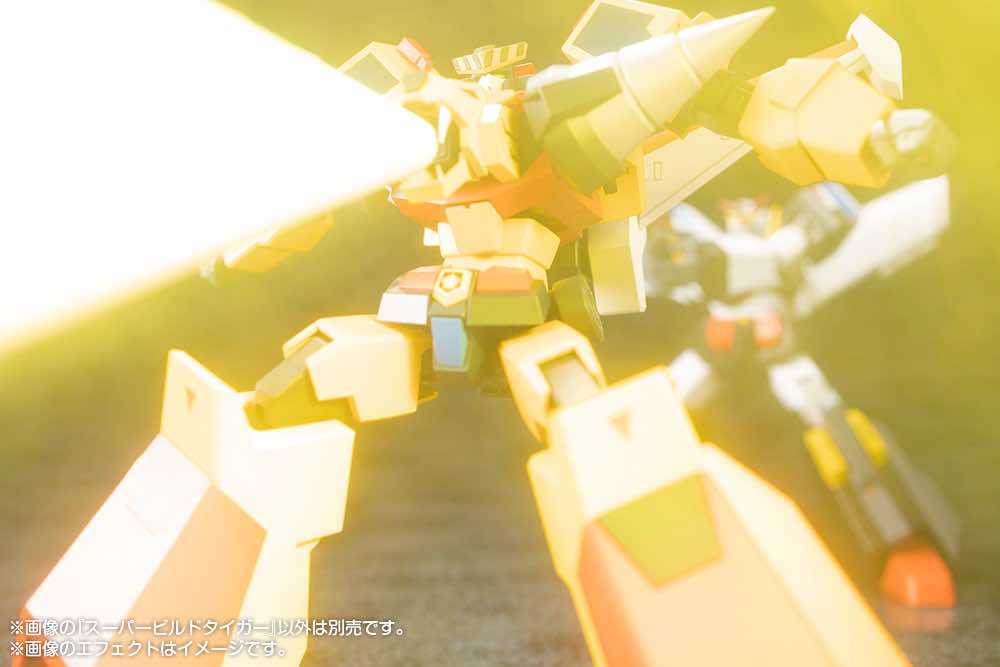 Brave Police Super Build Tiger - Image 26