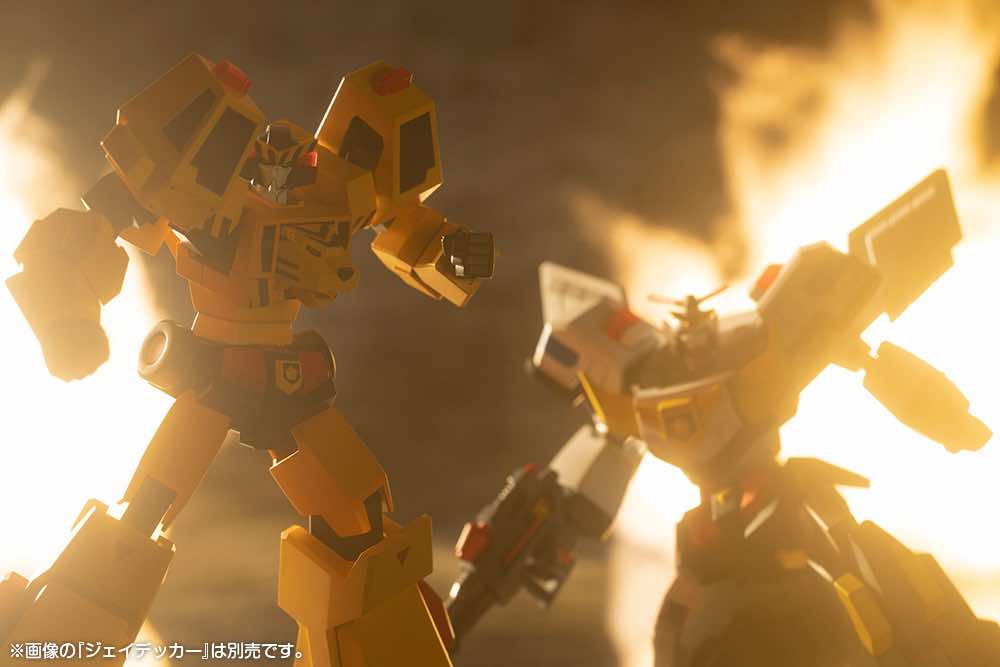 Brave Police Super Build Tiger - Image 27