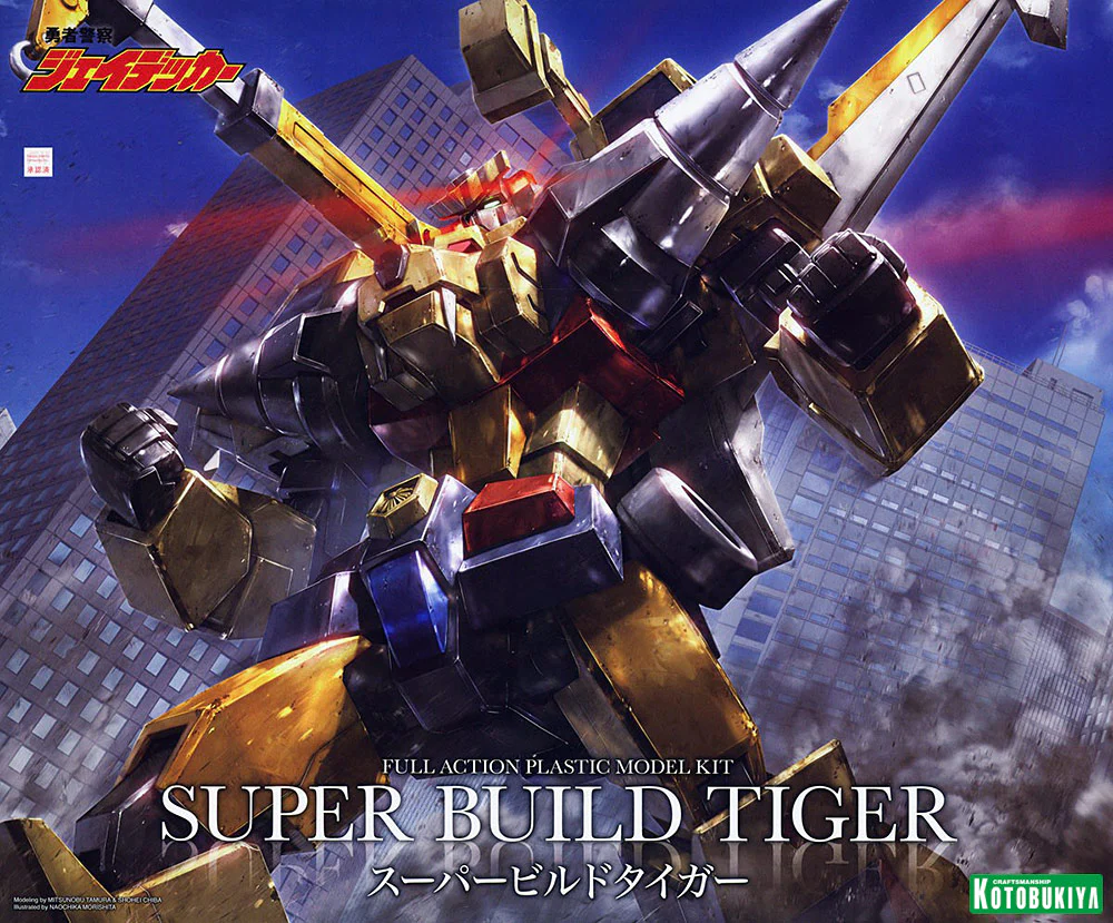 Brave Police Super Build Tiger - Image 29