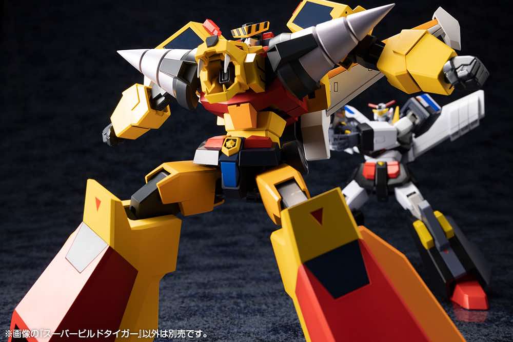 Brave Police Super Build Tiger - Image 7