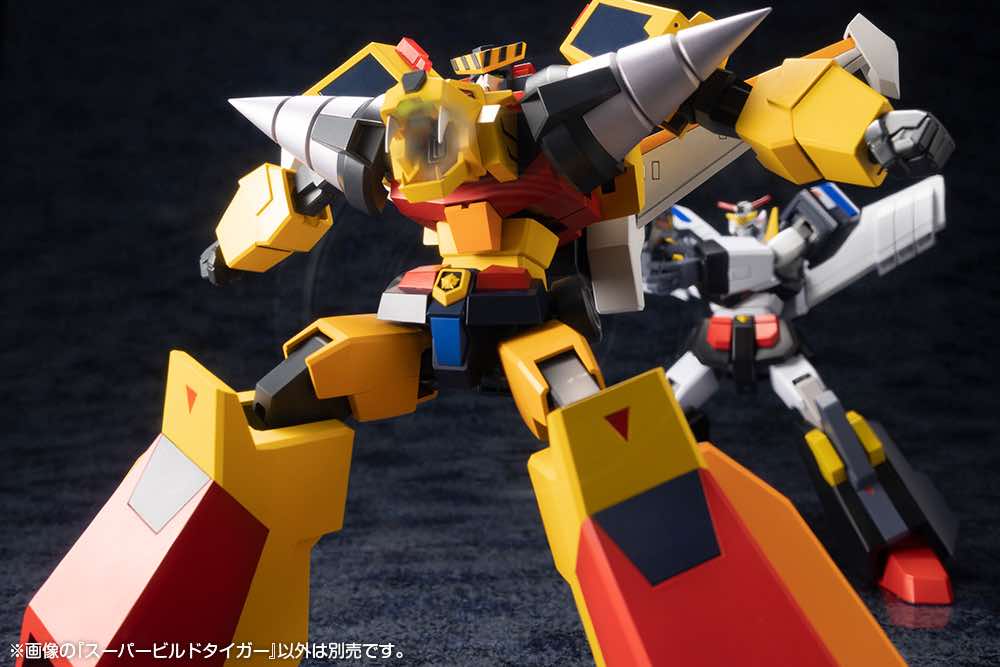 Brave Police Super Build Tiger - Image 8