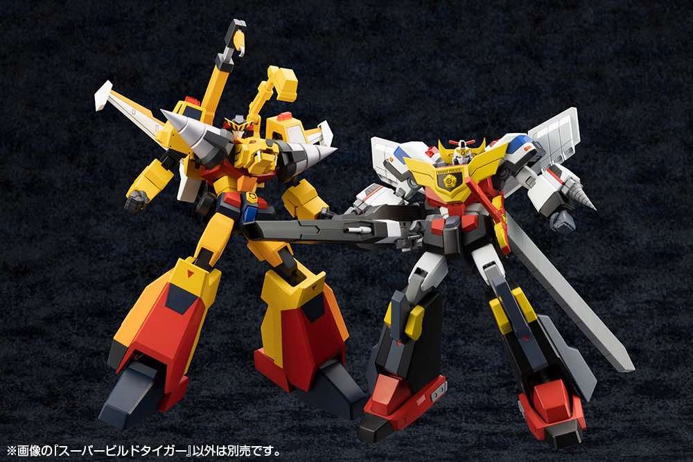 Brave Police Super Build Tiger - Image 9