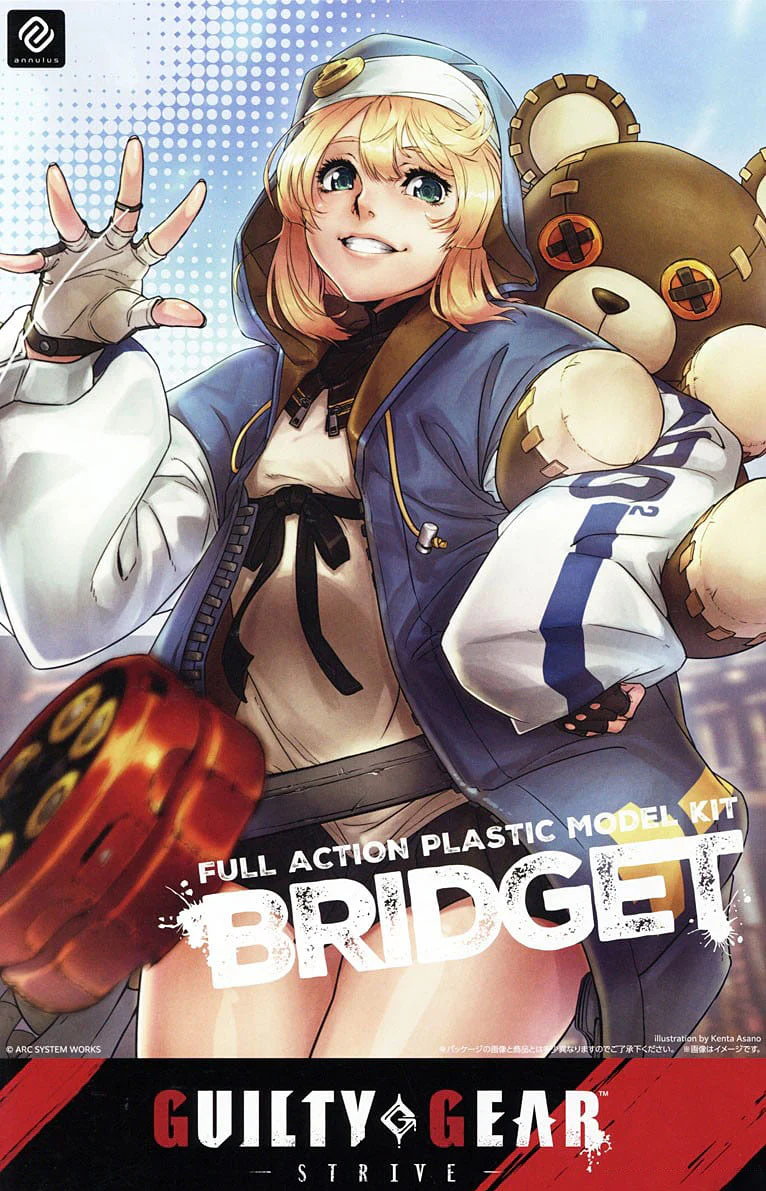 Bridget Articulated Model Kit (Guilty Gear) - Image 2