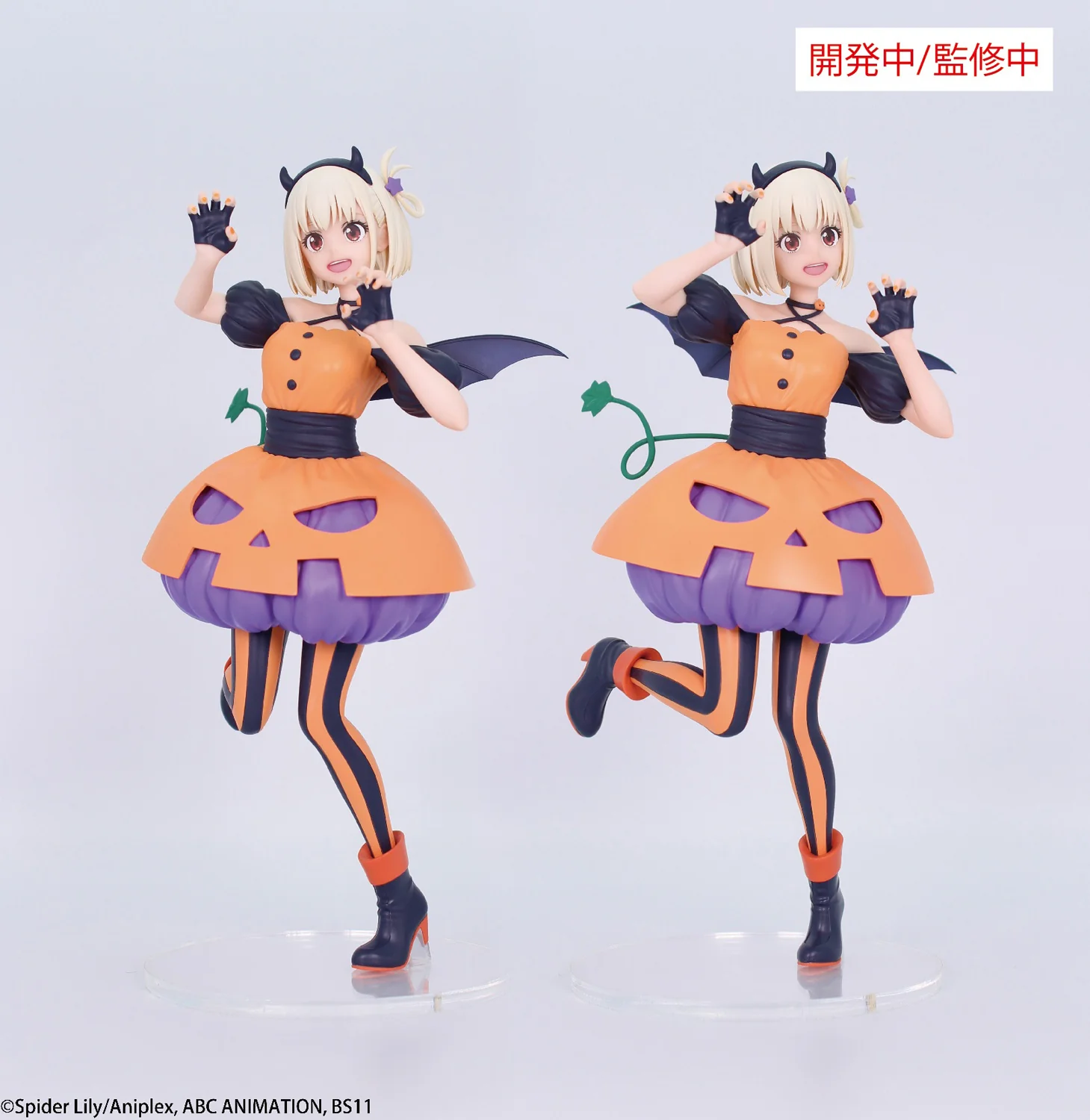 Brilliant Figure Chisato Nishikigi Halloween Ver. (Lycoris Recoil) - Image 3