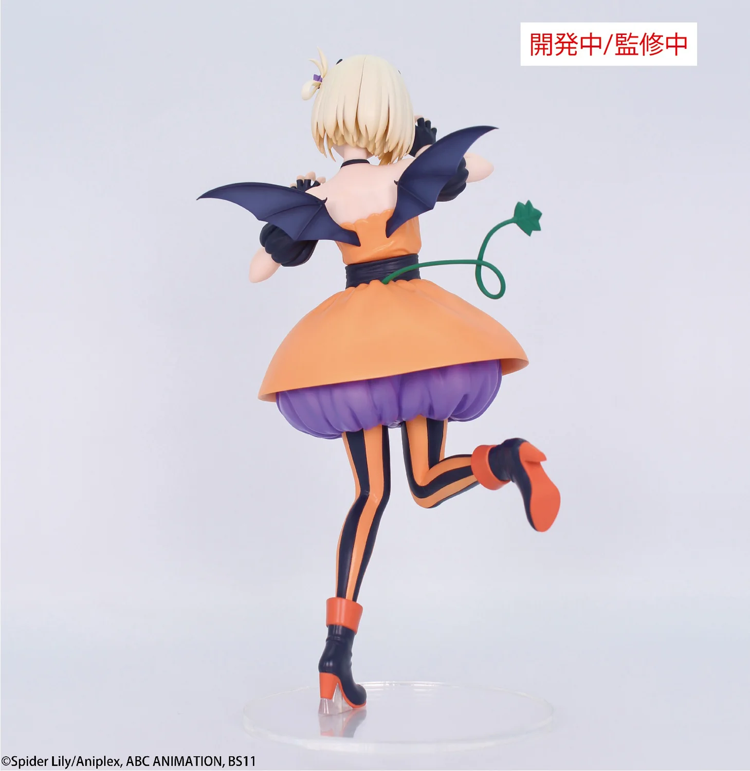 Brilliant Figure Chisato Nishikigi Halloween Ver. (Lycoris Recoil) - Image 4