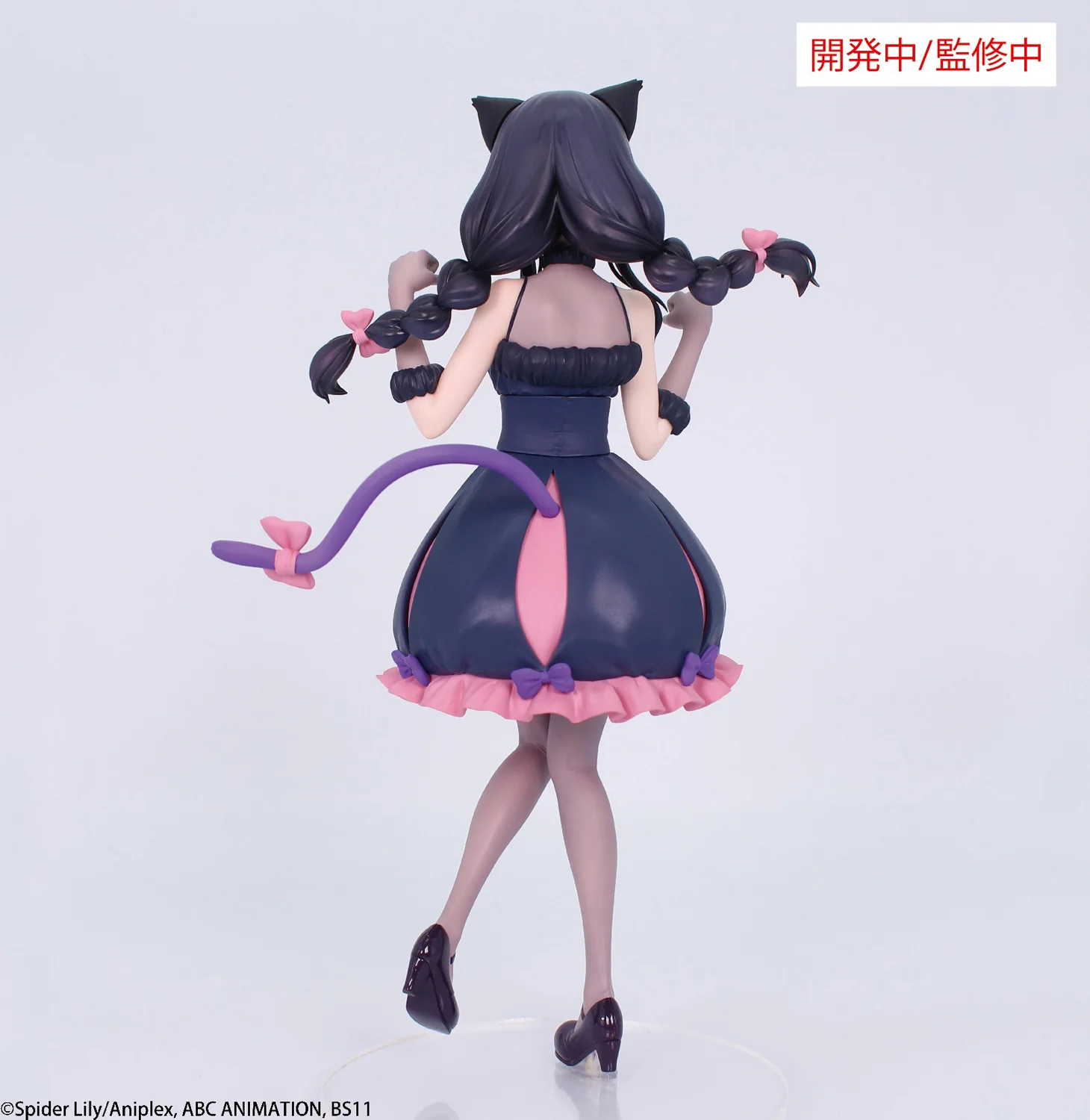 Brilliant Figure Takina Inoue Halloween Ver. (Lycoris Recoil) - Image 4