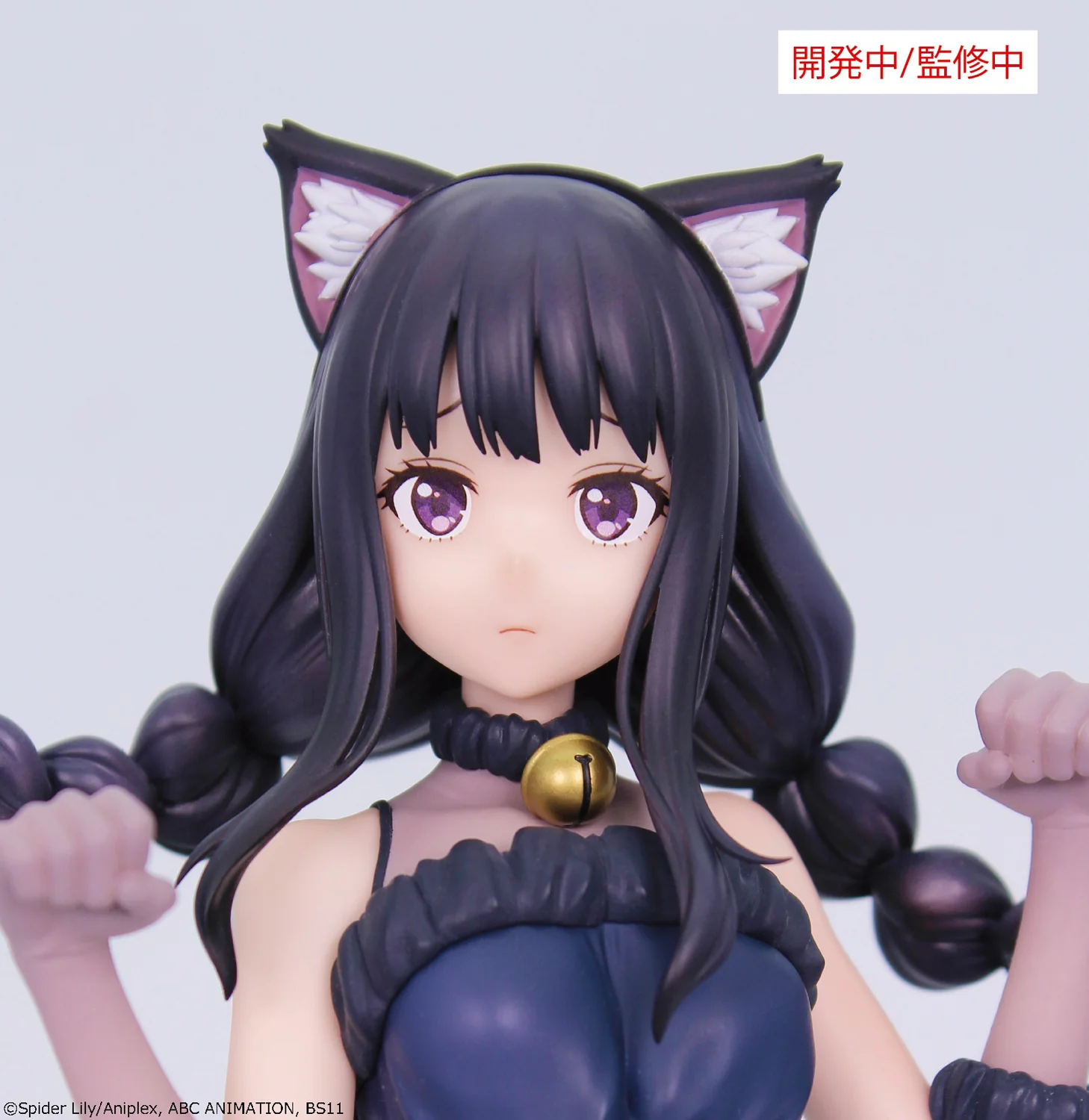 Brilliant Figure Takina Inoue Halloween Ver. (Lycoris Recoil) - Image 5