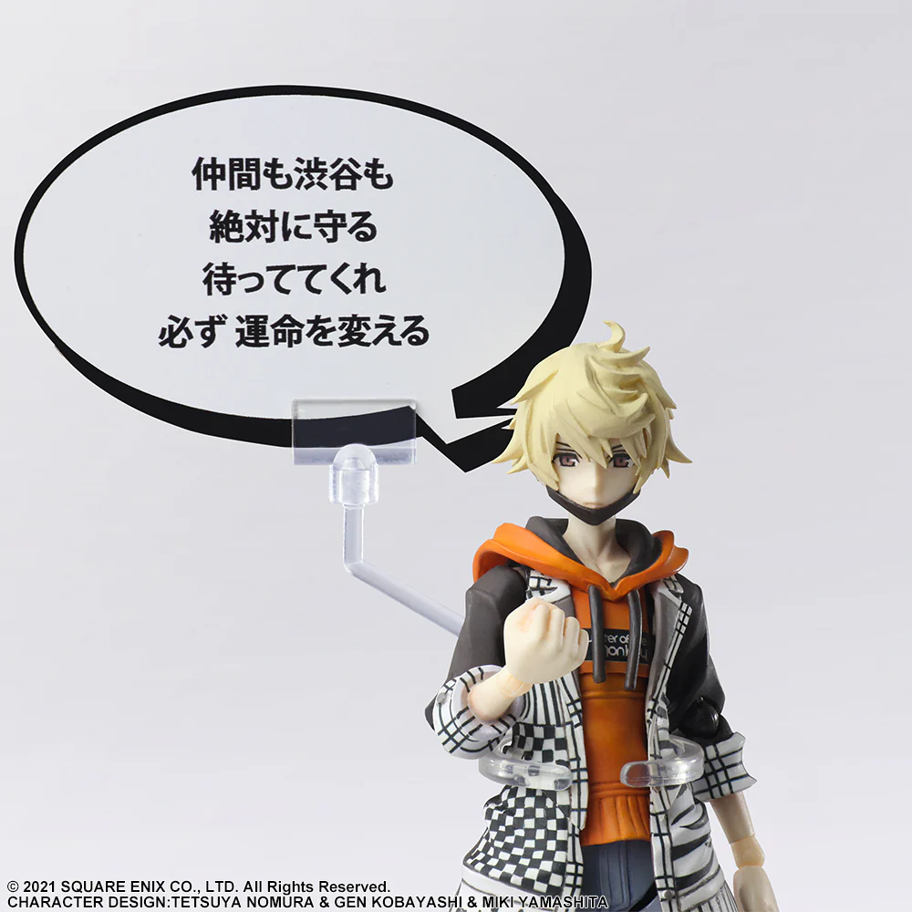 Bring Arts Rindo (NEO: The World Ends with You) - Image 8