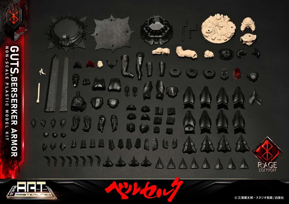 Build Art Masterline: Guts Berserker Armor "Rage" Plastic Model Kit (Berserk) - Image 12