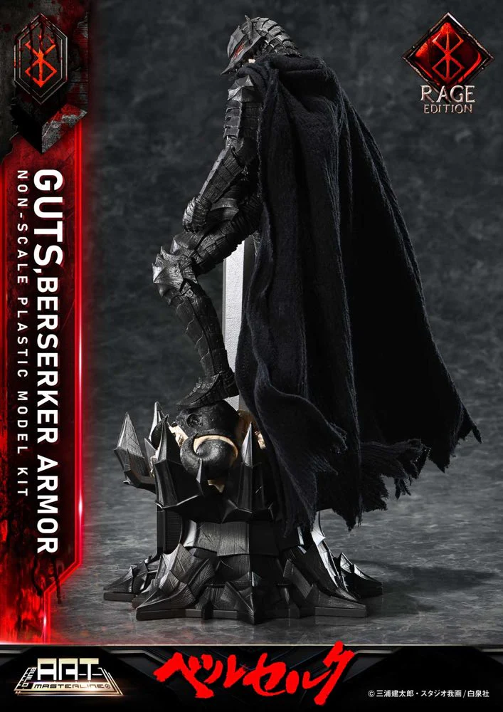Build Art Masterline: Guts Berserker Armor "Rage" Plastic Model Kit (Berserk) - Image 6