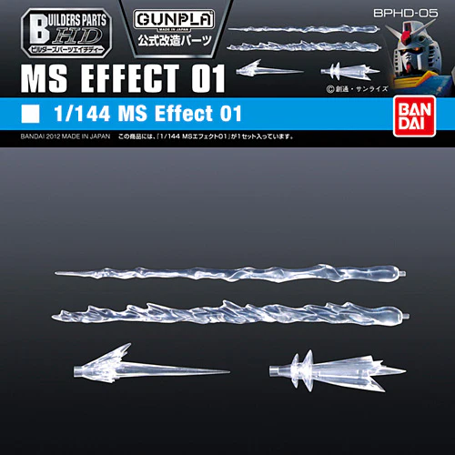 Builders Parts HD-05 1/144 MS Effect 01