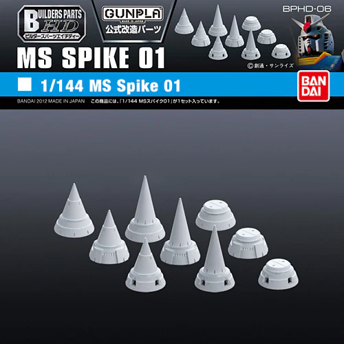 Builders Parts HD-06 1/144 MS Spike 01