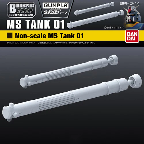 Builders Parts HD-14 MS Tank 01