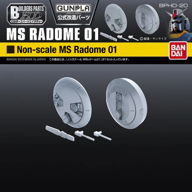 Builders Parts HD-20 MS Radome 01