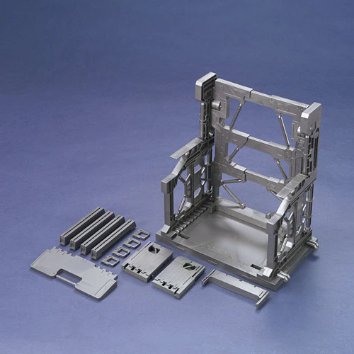 Builders Parts System Base 001 Gun Metallic