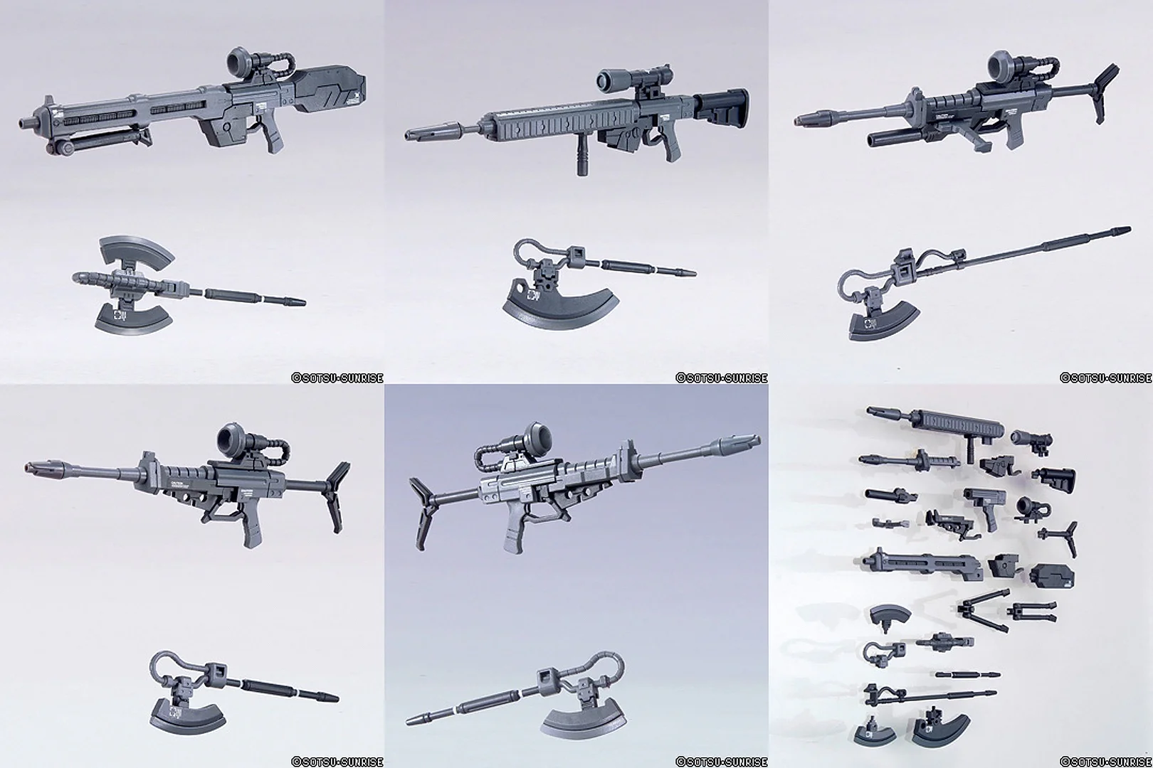 Builders Parts System Weapon 002 - Image 4