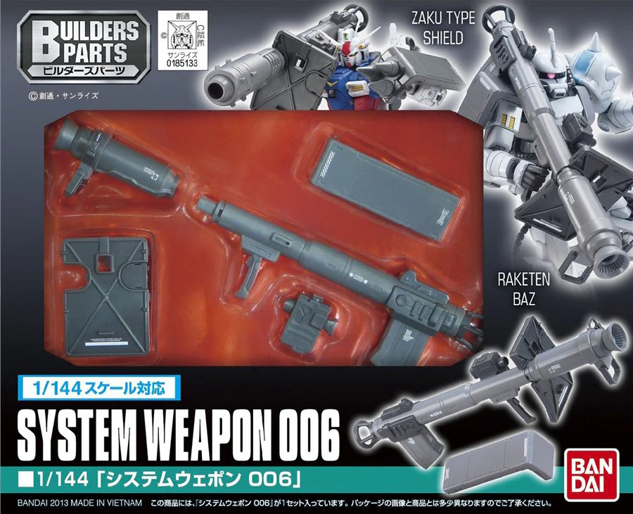 Builders Parts System Weapon 006 - Image 8