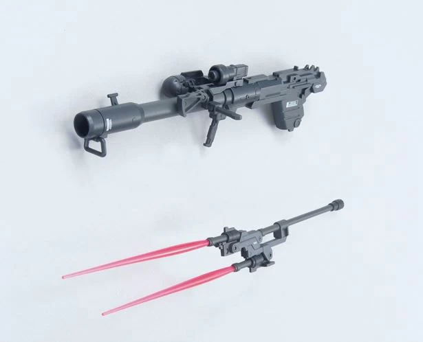 Builders Parts System Weapon 007 - Image 3