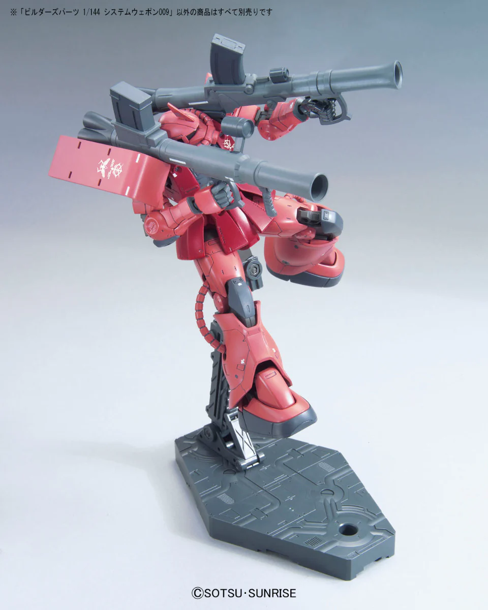 Builders Parts System Weapon 009 - Image 9