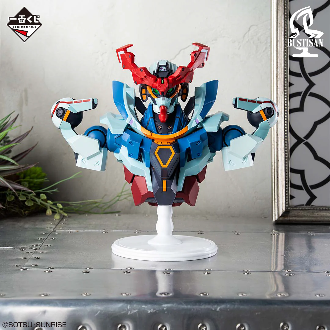 Bustisan Ichibansho Figure GQuuuuuuX