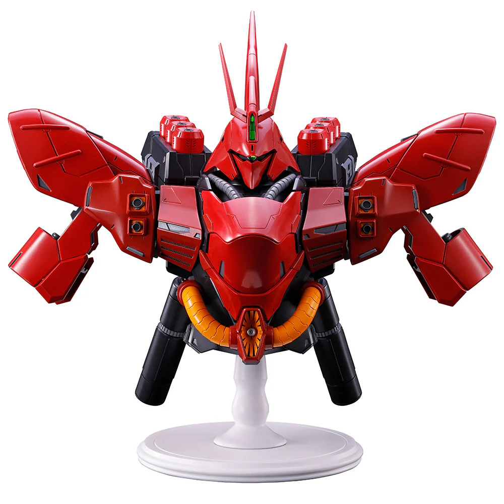 Bustisan Ichibansho Figure Sazabi [Universal Century Saga] (Char's Counterattack)