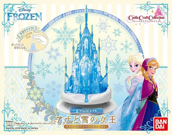 Castle Craft Collection Elsa's Castle - Image 4