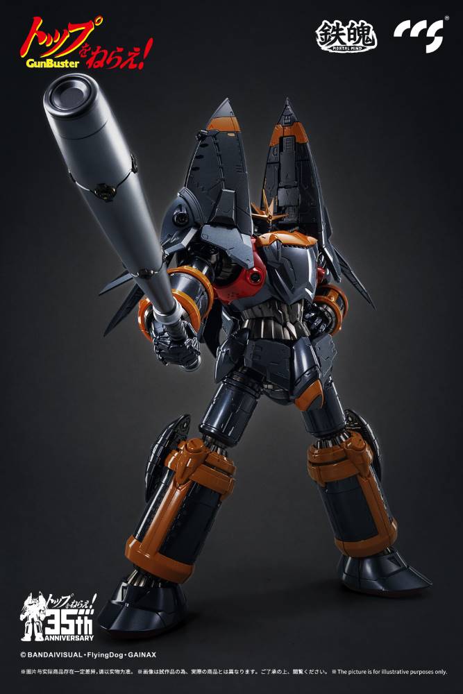 Mortal Mind Series Gunbuster Alloy Action Figure - Image 10