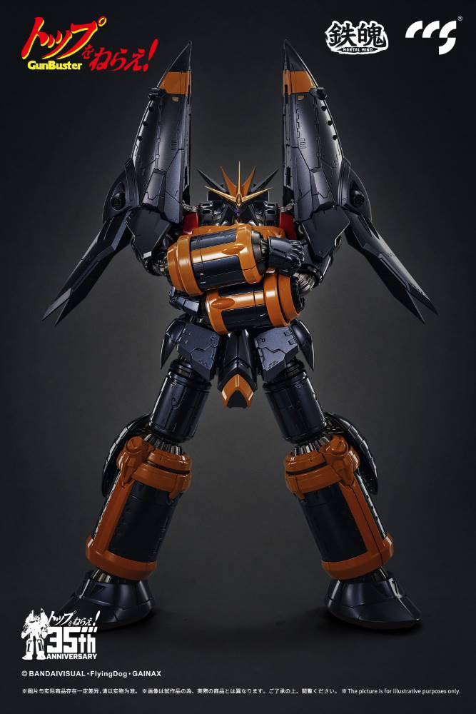 Mortal Mind Series Gunbuster Alloy Action Figure - Image 14