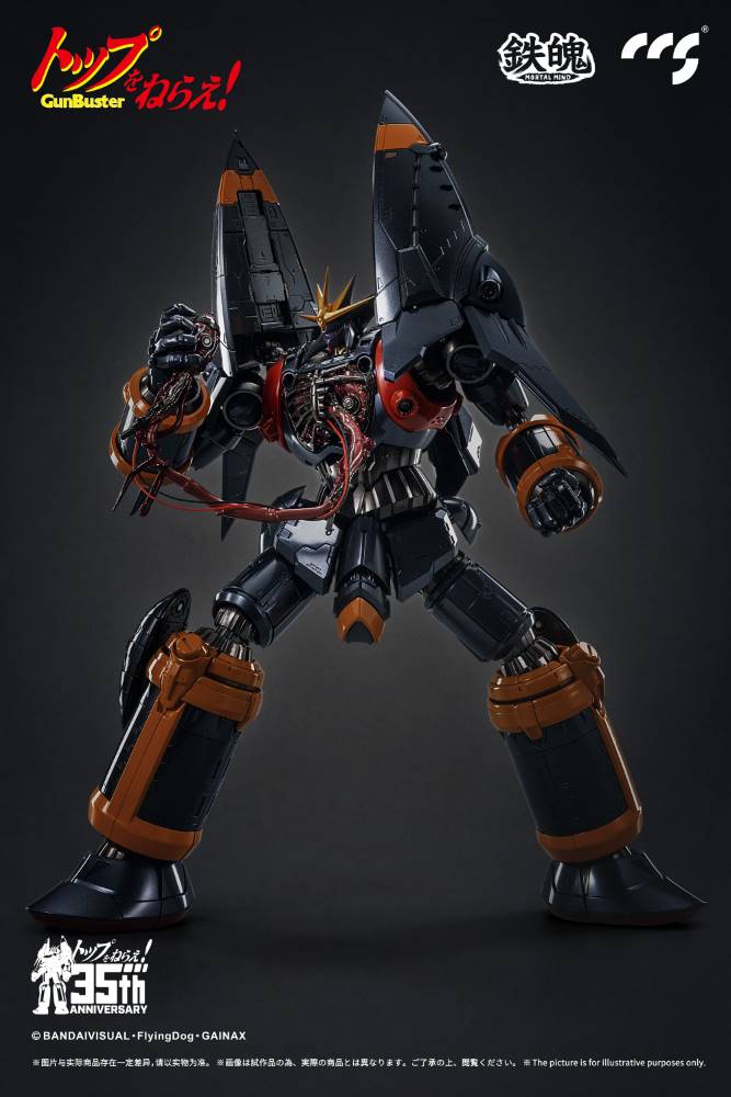 Mortal Mind Series Gunbuster Alloy Action Figure - Image 15