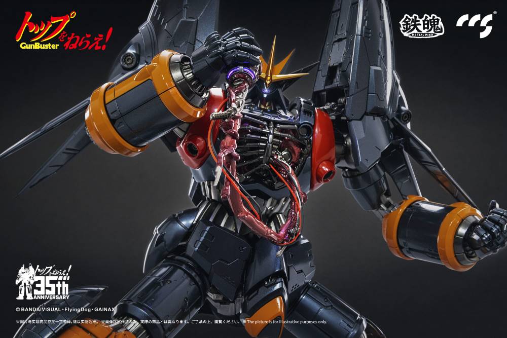 Mortal Mind Series Gunbuster Alloy Action Figure - Image 16
