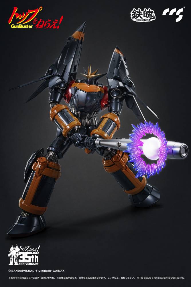 Mortal Mind Series Gunbuster Alloy Action Figure - Image 17