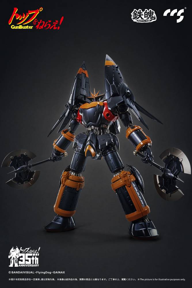 Mortal Mind Series Gunbuster Alloy Action Figure - Image 18
