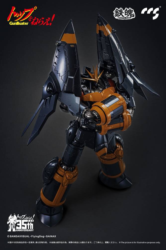 Mortal Mind Series Gunbuster Alloy Action Figure - Image 20