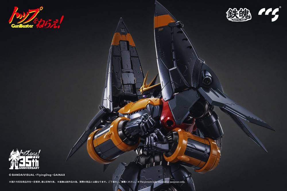 Mortal Mind Series Gunbuster Alloy Action Figure - Image 21