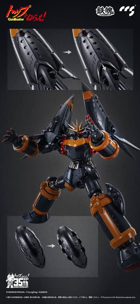 Mortal Mind Series Gunbuster Alloy Action Figure - Image 24