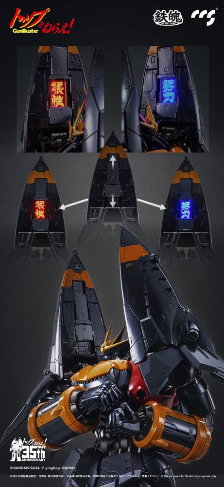 Mortal Mind Series Gunbuster Alloy Action Figure - Image 26
