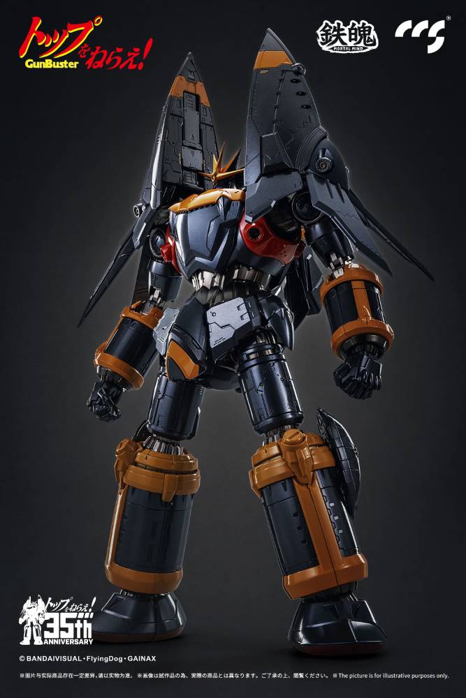 Mortal Mind Series Gunbuster Alloy Action Figure - Image 5