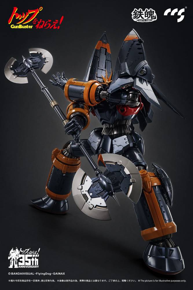 Mortal Mind Series Gunbuster Alloy Action Figure - Image 8