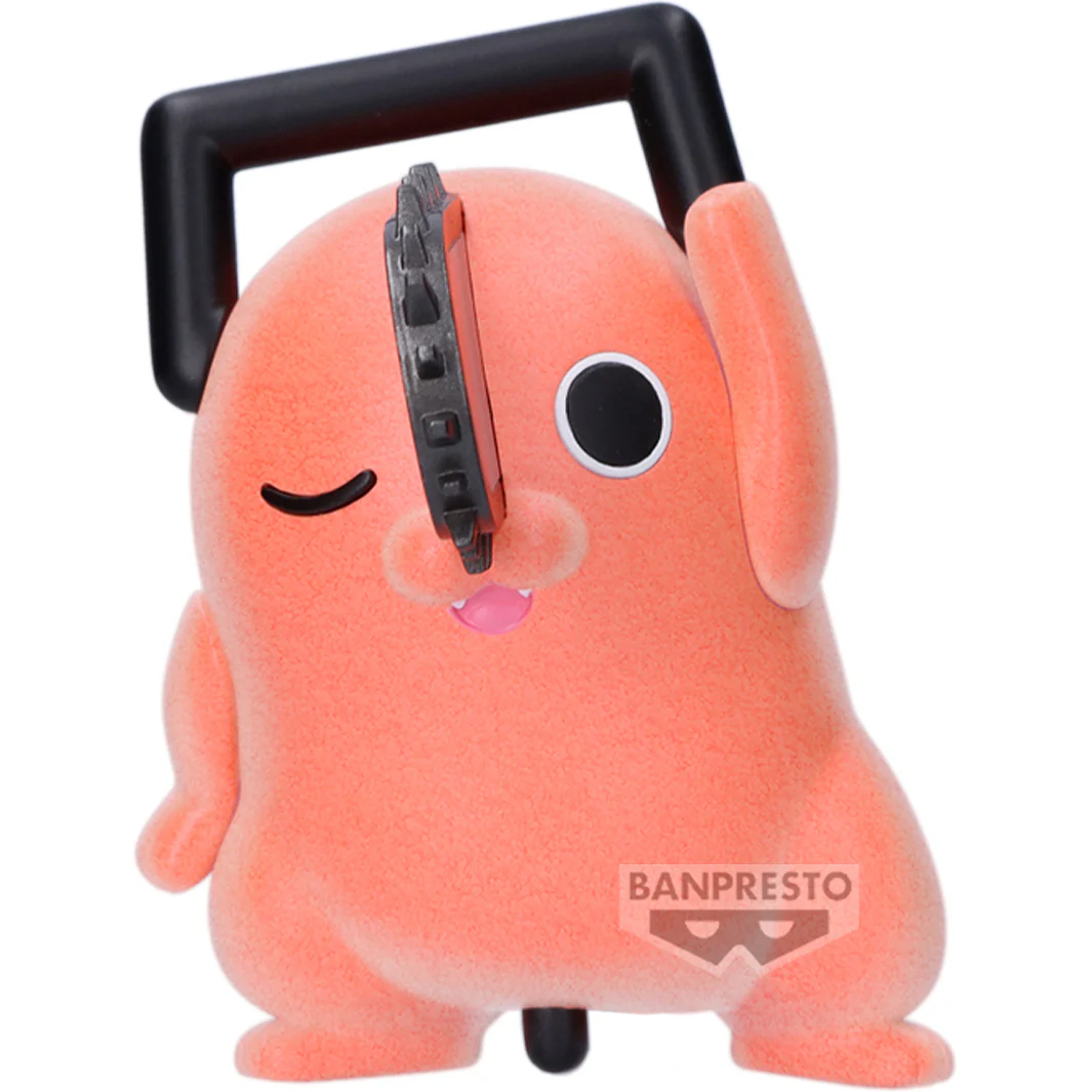 Chainsaw Man The Movie: Reze Arc Fluffy Puffy: Dancing Pochita Ver.B