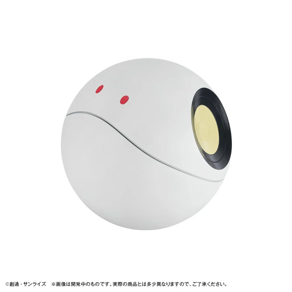 Character Bank Haro (Mobile Suit Gundam GQuuuuuuX) - Image 6