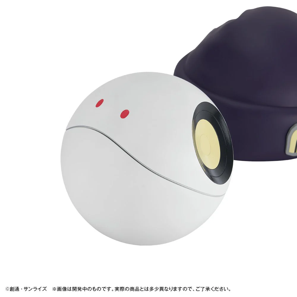 Character Bank Haro (Mobile Suit Gundam GQuuuuuuX) - Image 7