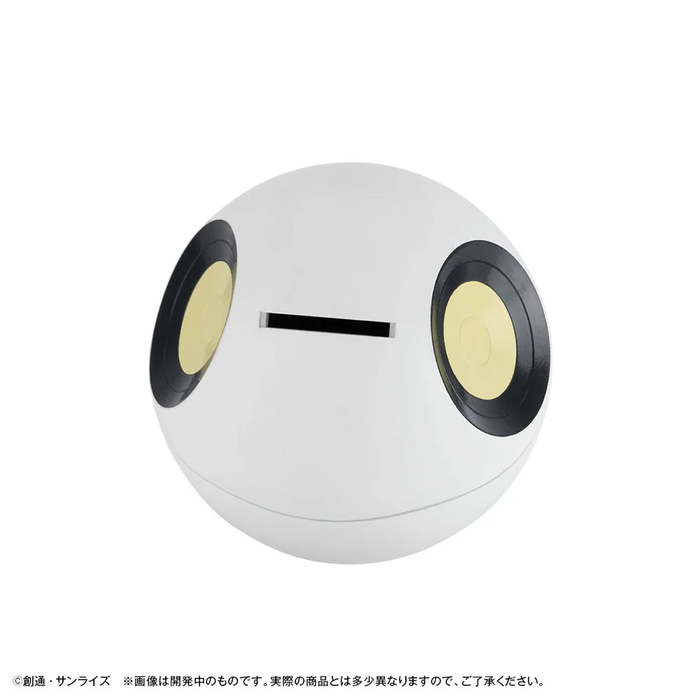 Character Bank Haro (Mobile Suit Gundam GQuuuuuuX) - Image 8