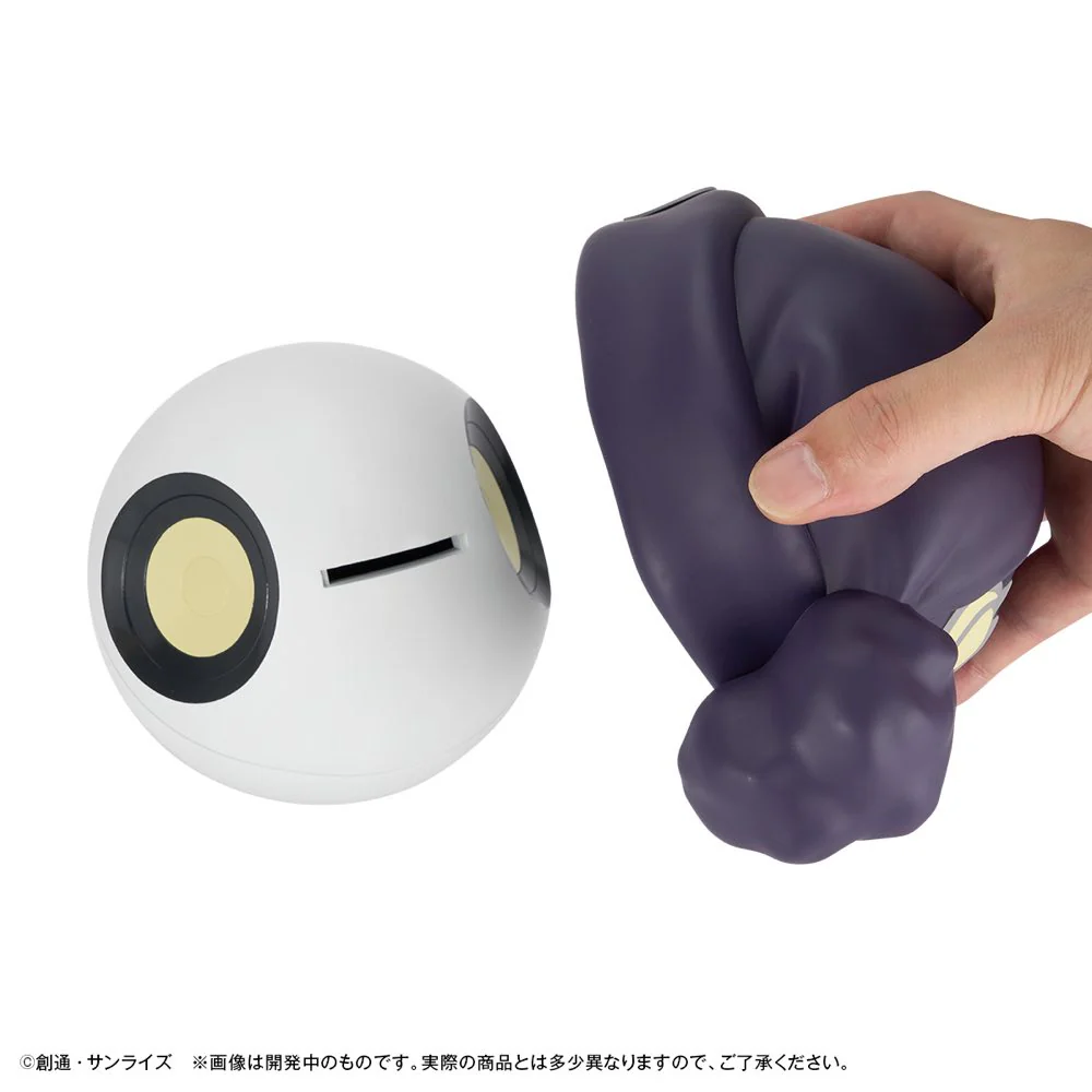 Character Bank Haro (Mobile Suit Gundam GQuuuuuuX) - Image 9